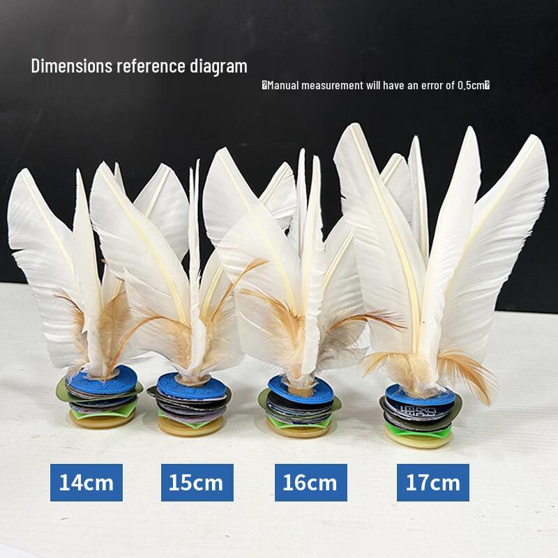 Goose Feather Shuttlecock Set