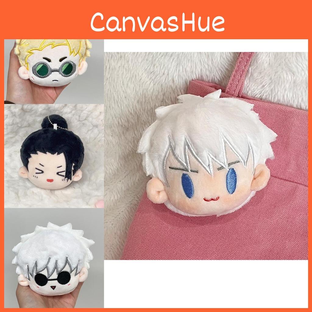 Plush Figures Adorable From Jujutsu Kaisen Featuring Gojo Satoru And Suguru Geto