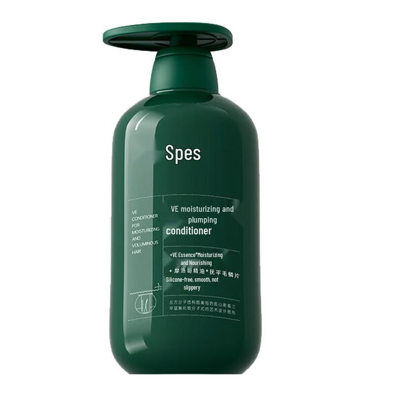 

Spes Moisturizing & Volumizing Amino Acid Conditioner
