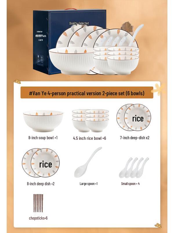 Mode Lanka Brahma Leaf Ceramic Dinnerware Set