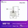 Knurled Aluminum Alloy Hand-Tightening Knob - M3M4M5M6M8 Sizes.