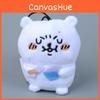 Keychain Bear Chiikawa Plush Keychain Super  Fur Backpack Car Accessories Doll