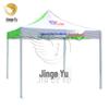 Jingeyu Folding Advertising Canopy Tent