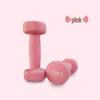 WEZHO Round Head Dumbbells