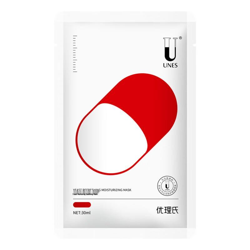 

Uriage Yeast Extract Soothing Sheet Mask