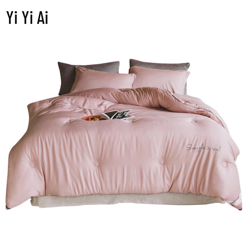 

Yiyi ai Embroidered Winter Quilt