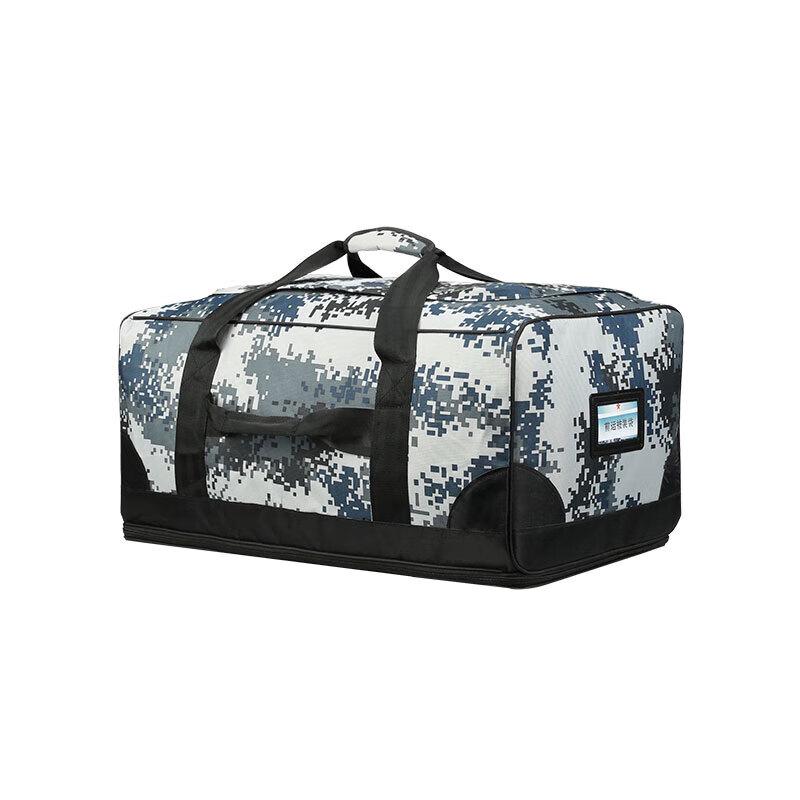 Forest Rabbit Urban Camo Tactical Carry Bag
