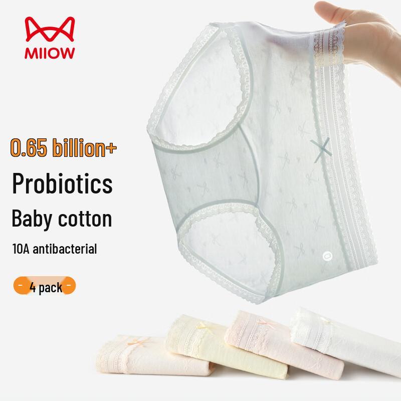 Mao Ren Women's Pure Cotton Antibacterial Lace Briefs