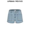 UR2026 Women's Casual Street Ultra-Short Denim Shorts