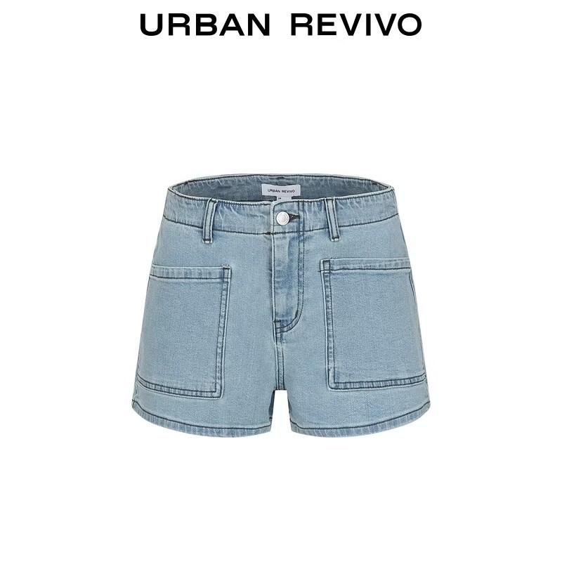 UR2026 Women's Casual Street Ultra-Short Denim Shorts