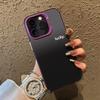 Simple lucky case suitable for Apple 16 phone case iPhone 14 premium 15 Pro English 13 gradient 12 lucky 17