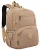 Spacious Women's Nylon Backpack - Peterson
