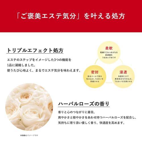 Aqua Label Special Gel Cream EX (Moist) 81g Refill Collagen GL All-in-One Gel High Moisturizing Care