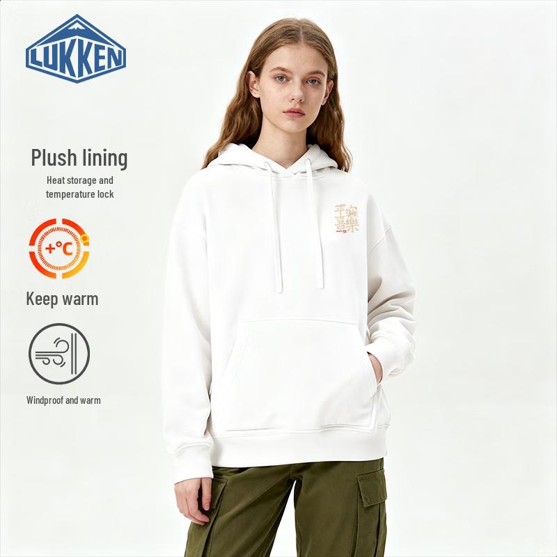 

LUKKEN New Year Plush Lined Hooded Sweatshirt 3XL