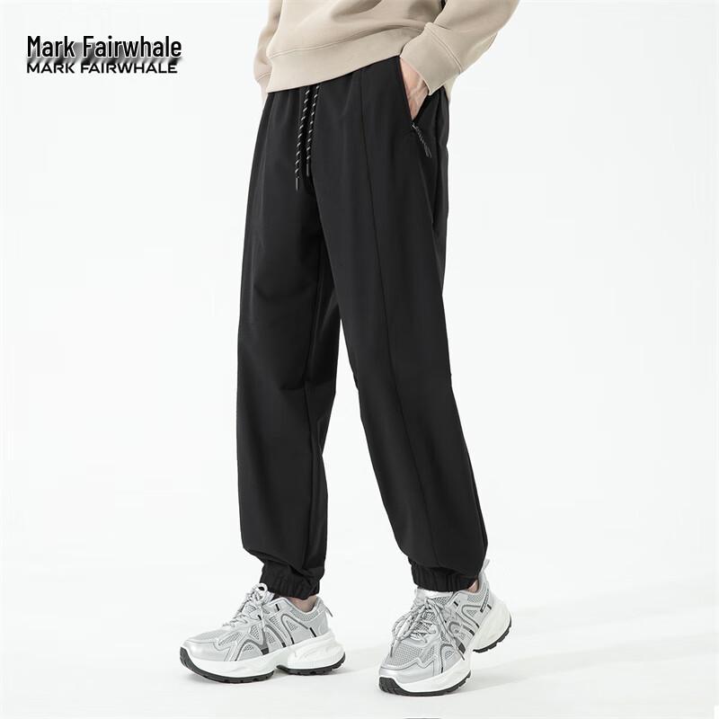 

Mark Fairwhale Men s High-Stretch Tapered Cropped Jogger Pants L (52)