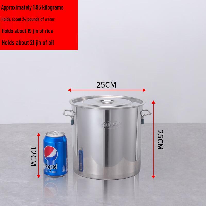 

Thickened 304 Stainless Steel Insulated Food Storage Pot