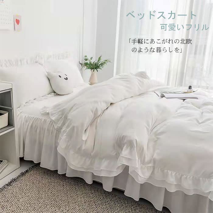 washable ruffled duvet cover including a duvet fitted and suitable for both Western and Single futon cover single Cute, 3-piece set, cover, sheet,