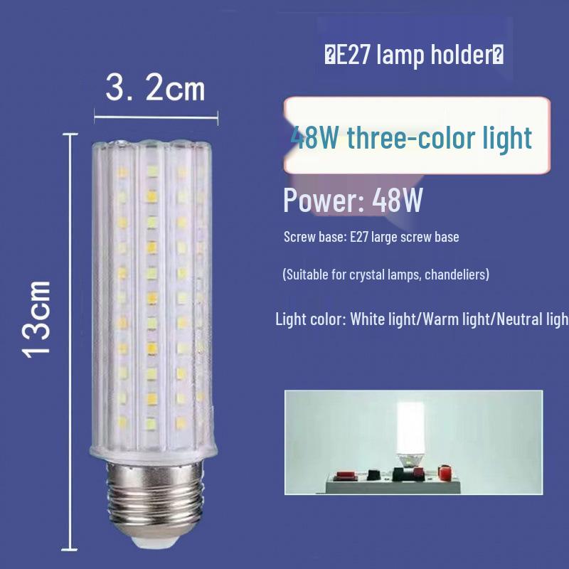 Super Bright Energy-Saving LED Screw-In Corn Light for Living Room & Bedroom - White, Warm, & Three-Color Options