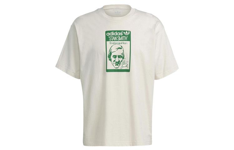 Adidas Originals Stan Smith T Shirt Men s Ecru GQ8873 XL