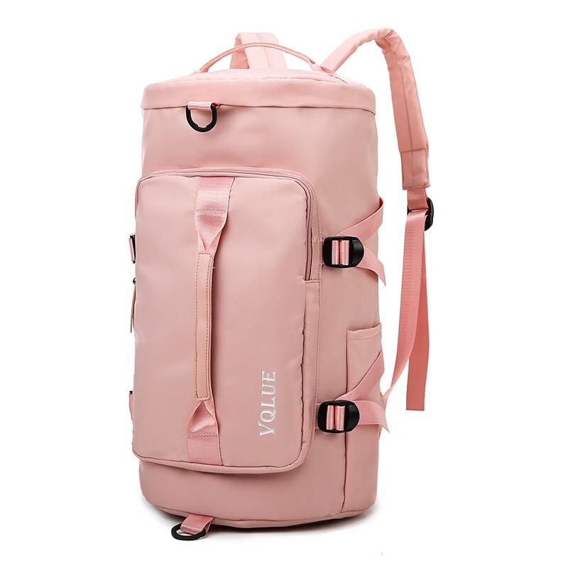 Multi-purpose Large Capacity Travel Backpack