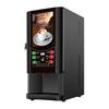 BIYE Commercial Automatic Multi-Beverage Machine