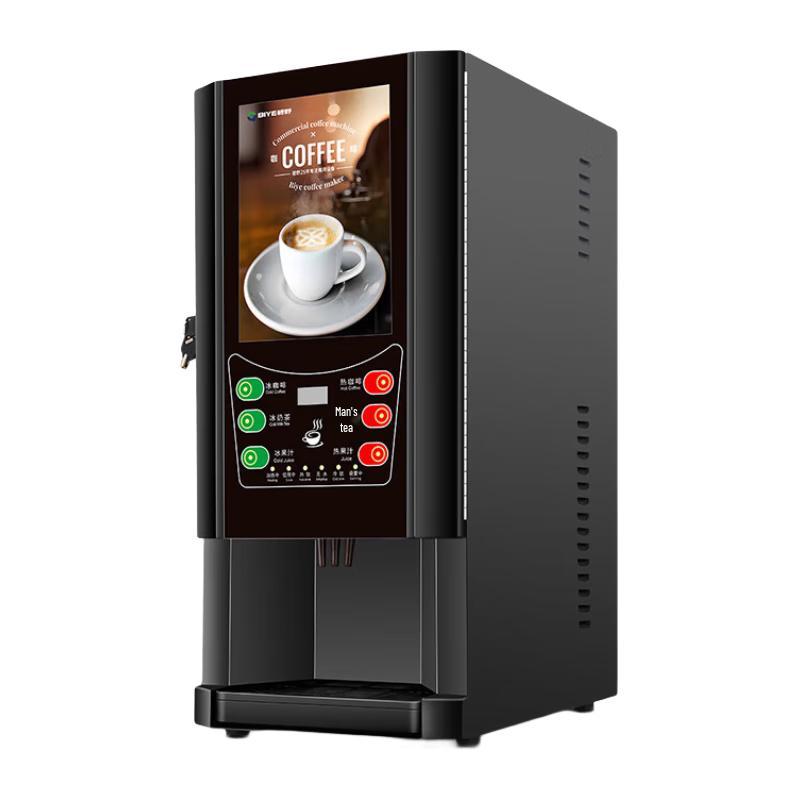BIYE Commercial Automatic Multi-Beverage Machine