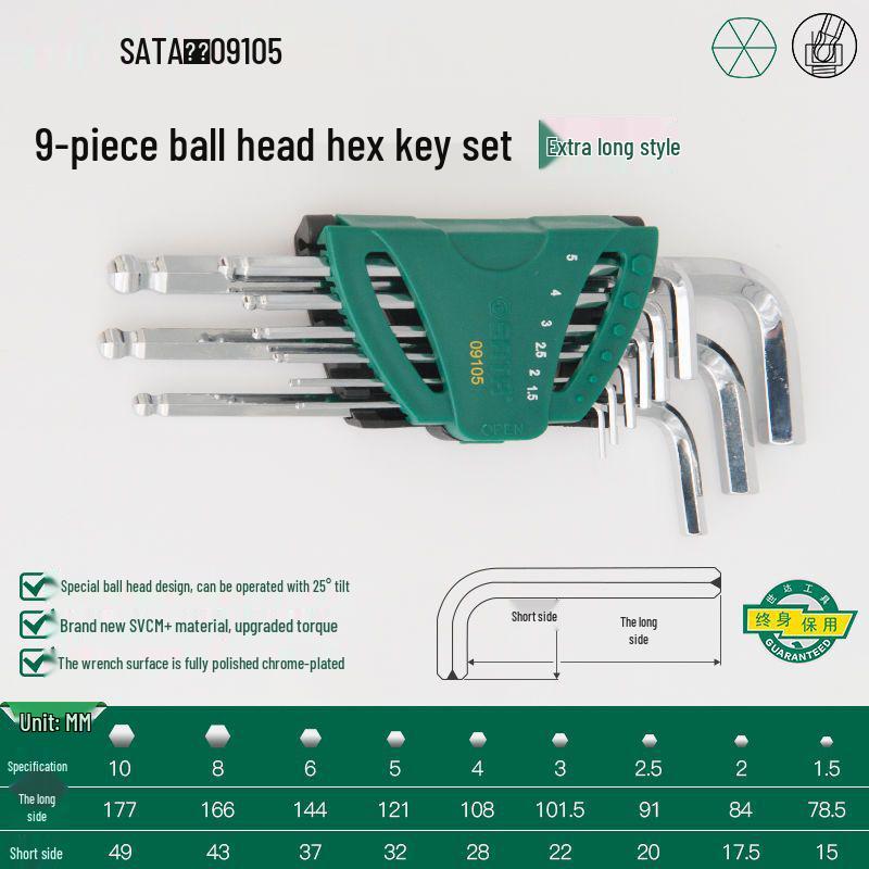 Hexagon Torx Wrench and Screwdriver Set