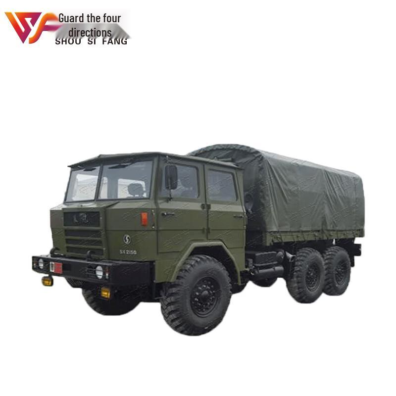Heavy-Duty Transport Vehicle Tarp & Sunshade