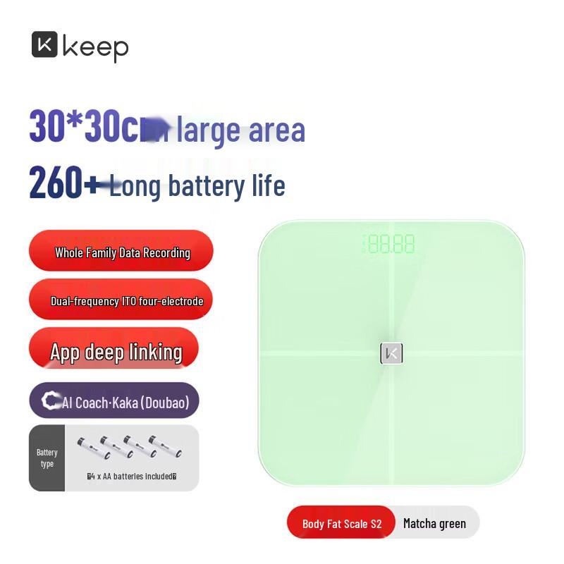 Keep Smart Body Fat Scale S2