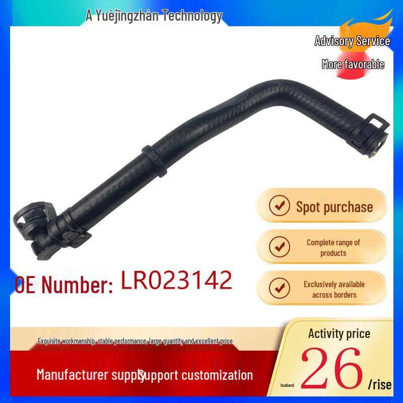 Cooling System Bleed Pipe Hose LR023142 for Jaguar Land Rover Range Rover