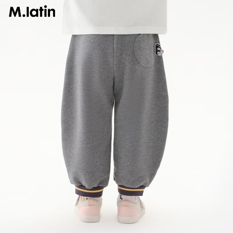 M.Latin Kids  Fun Print Knit Long Pants 130cm
