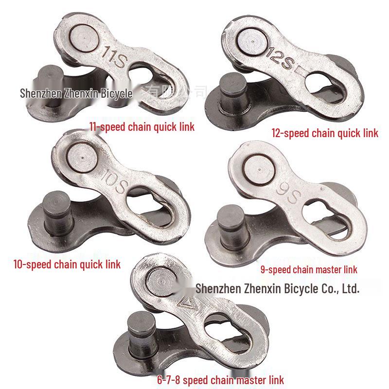 Mountain Bike Chain Quick Release Buckle - Compatible with 8-30 Speed