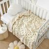 Doudou Blanket Class A Cotton Gauze Soft Baby Bath Towel Newborn Blanket Children'S Quilt Spring And Summer Baby Bag Quilt