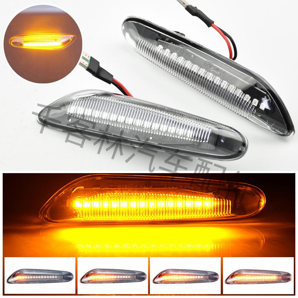 

Yellow Flowing Turn Signal Side Lights for BMW E46 E60 E82 E87 E90 E91 E92 E93