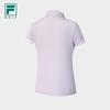 Fila Women's Knit Short Sleeve Polo Shirt