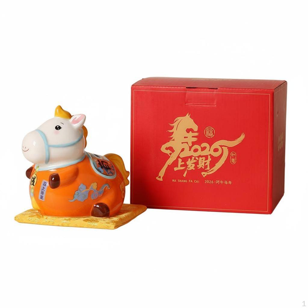 Ceramic Horse Piggy Bank Auspicious Good Luck Ornament Housewarming Gift Chinese Design Money