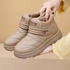Shoes Women's New Fleece Thickened Warm Snow Boots Casual Fashion Versatile Velcro Non-slip Mom Shoes