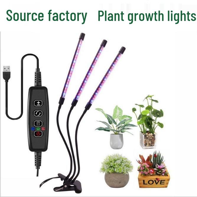 Foreign Trade USB LED Grow Light with Clip and Timer Remote - Full Spectrum Adjustable Plant Lamp