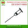 BMW 3 Series E90/E92/E93 Hood Support Strut Latch Bracket