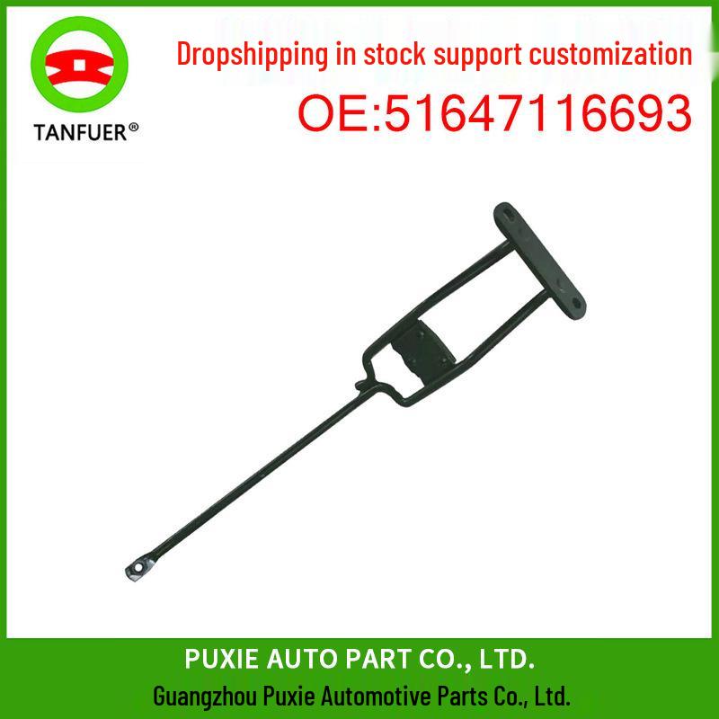 

BMW 3 Series E90/E92/E93 Hood Support Strut Latch Bracket Tanfur