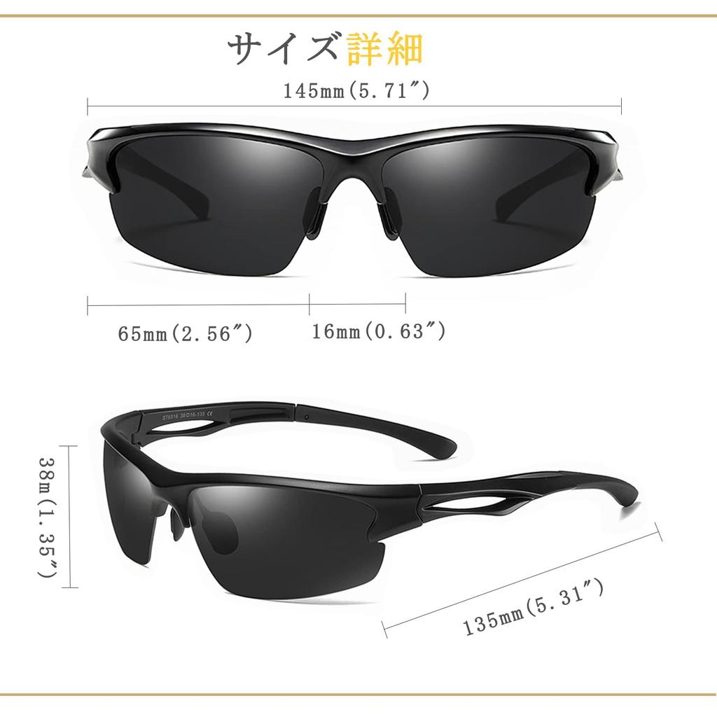 KANASTAL Sports Sunglasses with UV400 Impact for and Fishing Men's Ultra-Elastic Earhooks, Polarized, Protection, Ultra-Lightweight, Resistant,