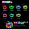 Colaseeme Dog LED Light for Medium and Large USB Visibility Range 500m Leash, Dogs, Rechargeable, (Colorful, 1.5m)