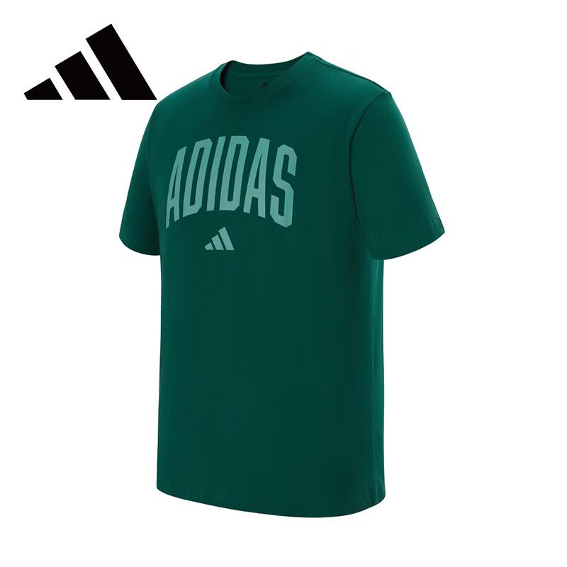Adidas Men s Breathable Training Short Sleeve T-shirt KA7135 2XL