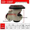 Fuma Wheel Universal Aluminum Pad Leveling Triangle Caster 40F 60F 80F 100F 120 Support Foot