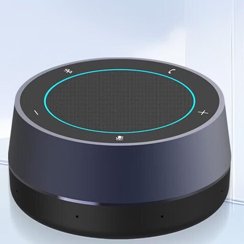 

DAIPU BM80 Wireless Conference Speakerphone (CN version)