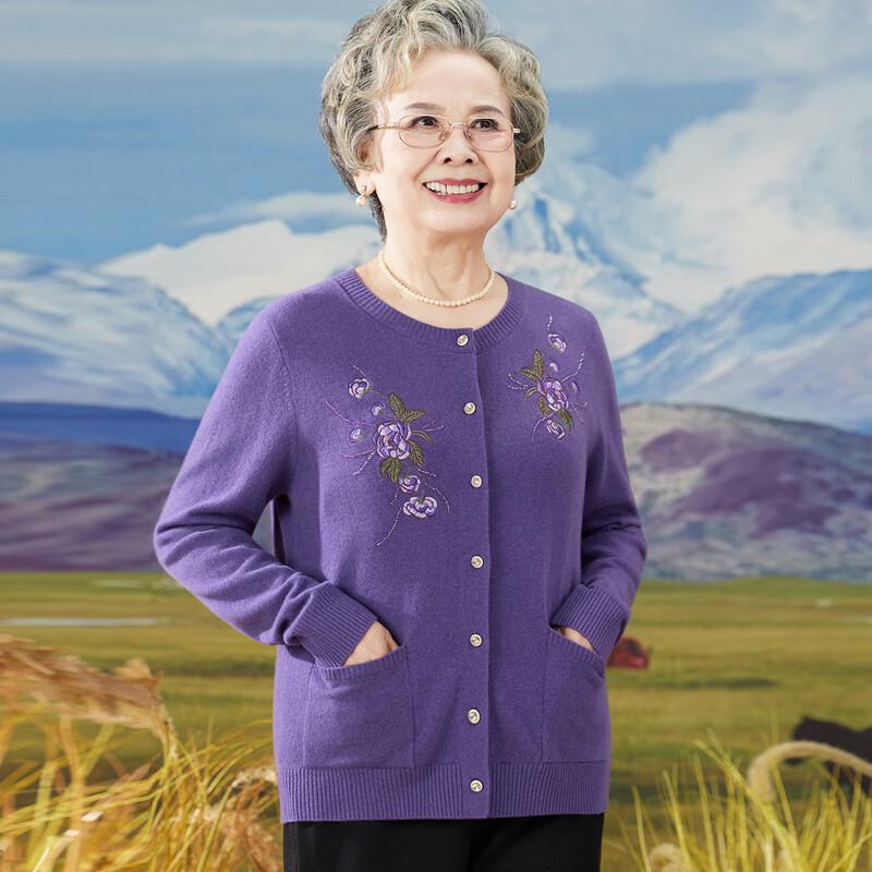 

Женский кардиган Kabofei из 100% шерсти с вышивкой 4XL