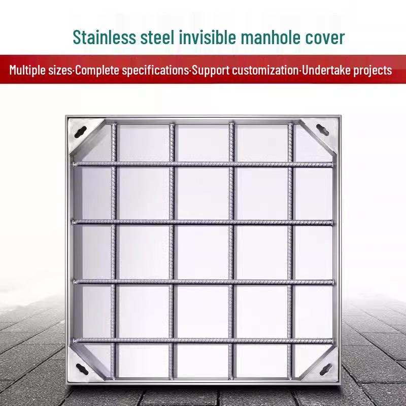 304 Stainless Steel Decorative Invisible Manhole Cover - Square/Round, Customizable for Rain, Sewage, and Sand Wells