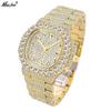 New Men's Full Diamond Quartz Watch Hip-hop Gold Arabic Scale Men's Watch