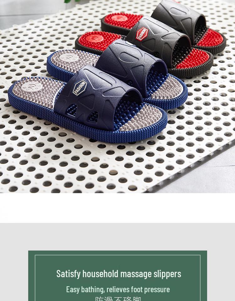 Men's Summer 2025 Indoor Non-slip Silent Bathing Slippers
