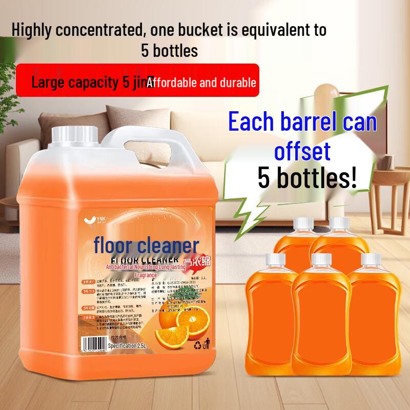 YNK·UNIORAM Antibacterial Floor Cleaner